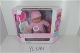 OBL703301 - 35.5 CM lining plastic head cotton doll with 12 sound IC