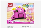 OBL703317 - Magnetic egg changed magnetic ball pink pig wisdom
