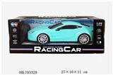 OBL703329 - Aston 77 four-way remote control car