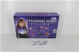 OBL703361 - Wonderful magic box