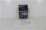 OBL703365 - 魔术盒