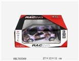 OBL703369 - And the simulation of remote control car (water transfer printing) (4 passband lamp)