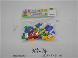 OBL703387 - 96pcs积木
