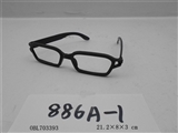 OBL703393 - Small rectangular funny glasses
