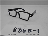 OBL703394 - Large rectangular funny glasses