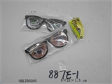 OBL703395 - Semicircle interesting glasses