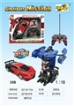 OBL703407 - 5 through the key deformation car (bugatti) red/blue/green three colors
