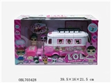 OBL703428 - Surprise doll luxury bus (with two baby chairs and tables)