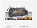OBL703434 - BMW four-way remote control car