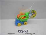OBL703467 - 沙滩车玩具