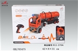 OBL703475 - 工程积木车