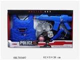 OBL703487 - 电动警察套装