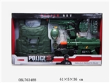 OBL703488 - 电动警察套装