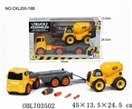 OBL703502 - 拖头拆装工程车