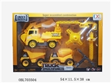 OBL703504 - DIY工程车套装