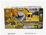 OBL703519 - Batong remote control truck