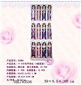 OBL703536 - 11寸关节芭芘（4款混装）