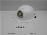 OBL703538 - 消防帽（l蓝）