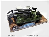 OBL703552 - Army green inertia missile tanks