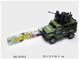 OBL703553 - Army green inertia armored vehicles