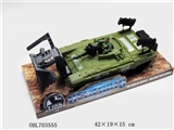 OBL703555 - Army green inertia machine gun charge tanks