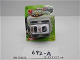 OBL703570 - Spray paint inertia off-road racing