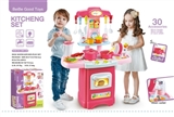 OBL703576 - Can be out of the water, with light kitchen counter suit with voice (not package) - 6 grain of AA 1.