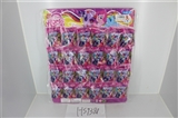 OBL703583 - High-grade PVC plastic egg Ma Baoli and crystal Ma Baoli 24 mixed with the horse