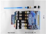 OBL703587 - Solid color black and white painting telescopic flashlight Two color