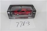 OBL703596 - Four-way simulation car (McLaren, P1 with forward lamp) 1:20