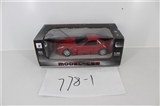 OBL703597 - Four-way simulation car (ferrari, F12, bring forward the lamp) 1:20