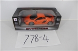 OBL703598 - Four-way simulation car 1:20 (McLaren, bring forward the lamp)