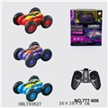 OBL703627 - 2.4 G mini remote control stunt carriage