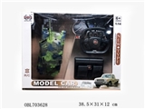 OBL703628 - 1:14 tanks four-way steering wheel pedal package electric remote control car