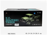 OBL703631 - Remote control to climb