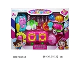 OBL703643 - Tableware toys