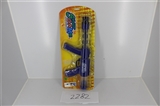 OBL703655 - EVA air gun power