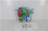OBL703672 - Dolphins self-priming bubble gun with light