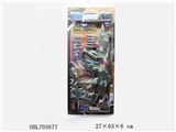 OBL703677 - Camouflage soft bullet gun