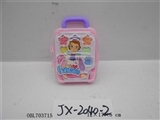 OBL703715 - Colour makeup small pull rod box