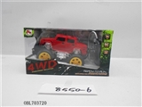 OBL703720 - Hummer off-road 4 through remote control car (bag)