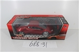 OBL703754 - Four-way remote control car