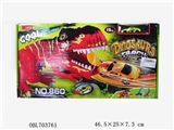 OBL703761 - Dinosaur theme rail cars