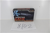 OBL703780 - Water guns/soft bullet gun