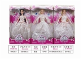 OBL703795 - 爱婷儿娃娃3款混装