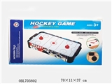 OBL703802 - Ice hockey Taiwan