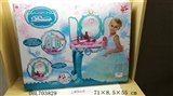 OBL703829 - Remote control dresser with light music MP3