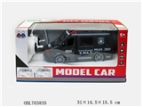 OBL703835 - And Mercedes four-way swat police car (lighting, music, package AA4.8 V battery pack)