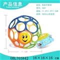 OBL703842 - A large soft ball (bell)
