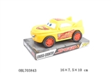 OBL703843 - 实色滑行赛车